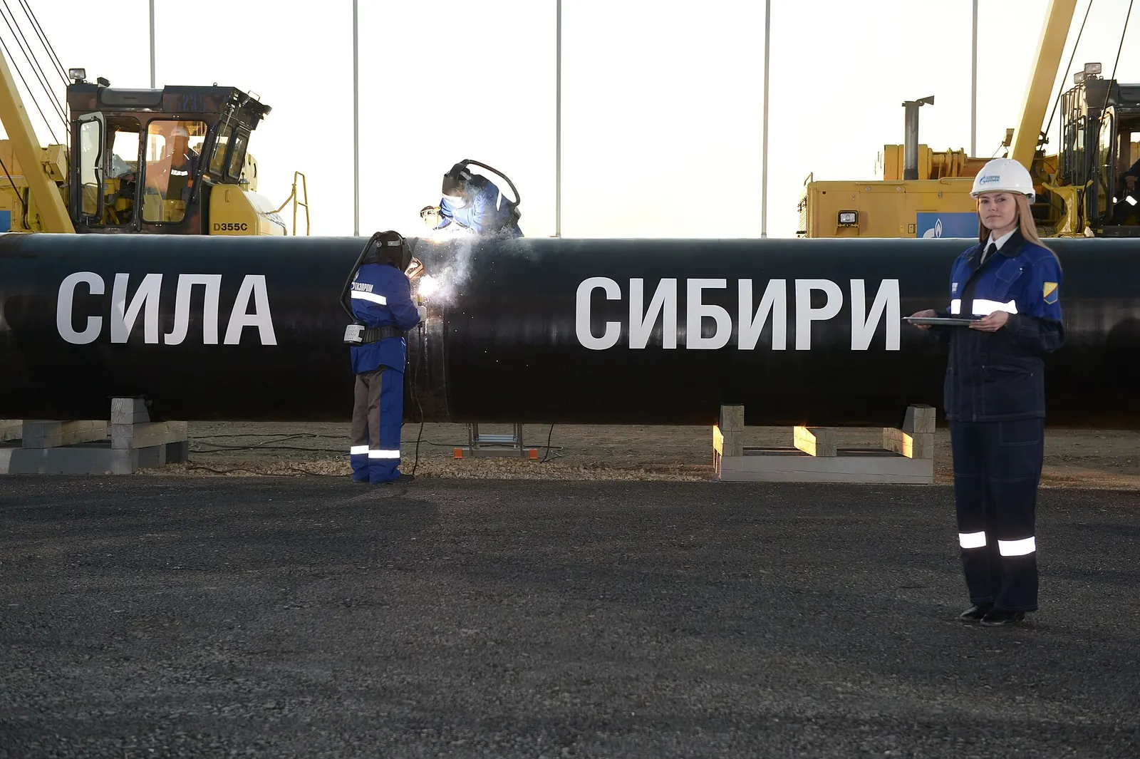 Joining the first section of the Power of Siberia gas pipeline, Russia