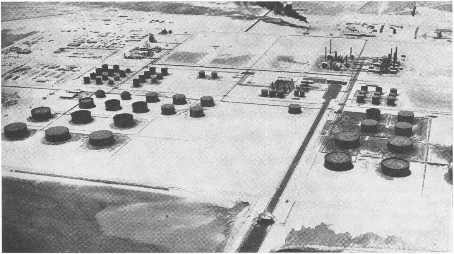 Part of the Ras Tanura refinery, Saudi Arabia